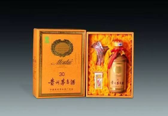 驿城年份酒回收