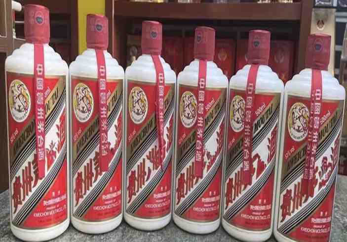 驿城回收茅台酒